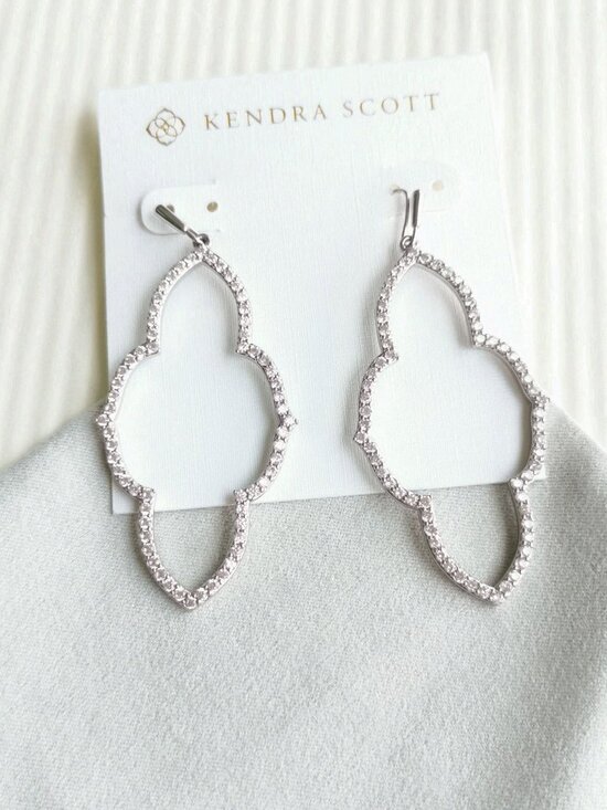 Kendra Scott Jewelry - Kendra Scott Abbie White Crystal Earrings Silver